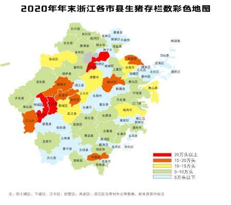 【杭州今日生猪价格】2025年6月19日杭州生猪价格是多少 【杭州今日生猪价格】2025年6月19日杭州生猪价格是多少