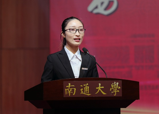 秦雪舒南通大学相关长尾关键词有哪些 秦雪舒南通大学相关长尾关键词有哪些