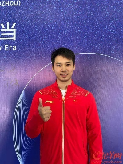 陈艾森:从奥运冠军到人生导师,他的故事激励无数年轻人 陈艾森:从奥运冠军到人生导师,他的故事激励无数年轻人