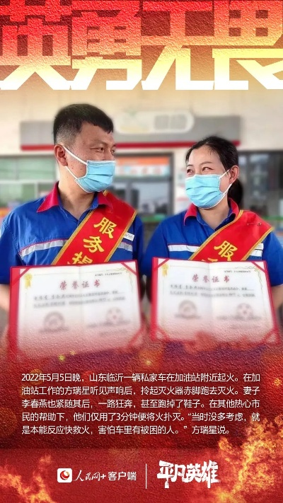马向前:一位普通人的非凡坚持,如何用行动诠释青春力量? 马向前:一位普通人的非凡坚持,如何用行动诠释青春力量?
