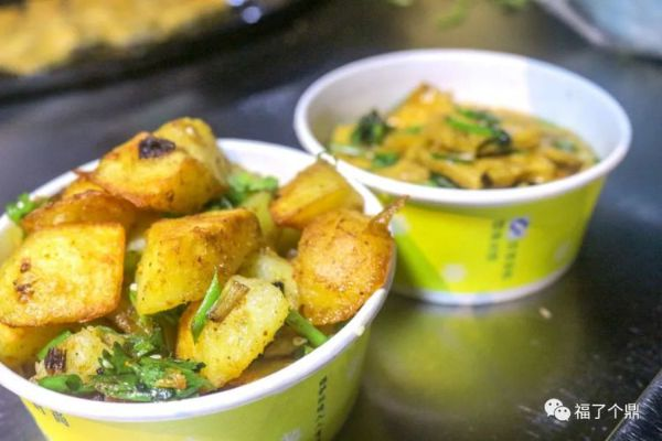 “臭豆豆”风靡校园:揭秘年轻人为何爱上这款神奇零食 “臭豆豆”风靡校园:揭秘年轻人为何爱上这款神奇零食