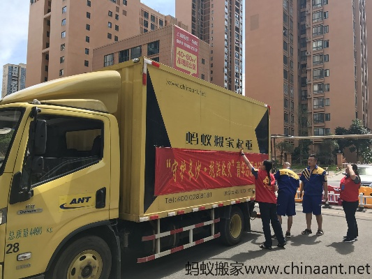 合肥市合肥搬家有哪些 合肥市合肥搬家有哪些