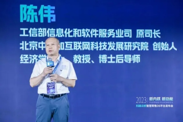 长沙陈伟昭相关长尾关键词有哪些 长沙陈伟昭相关长尾关键词有哪些