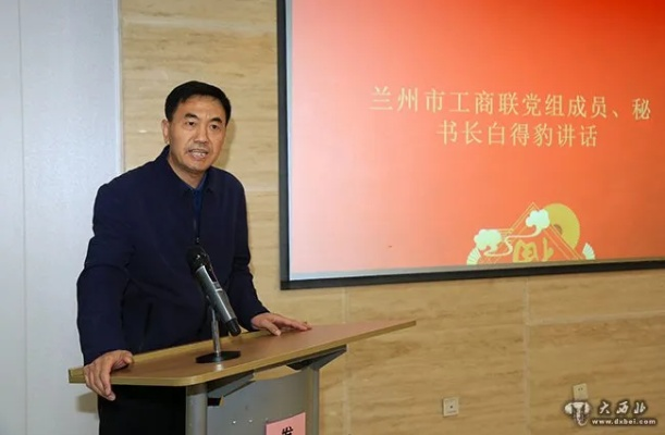 冯治良兰州的相关长尾关键词有哪些 冯治良兰州的相关长尾关键词有哪些