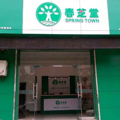 河南春芝集团的相关长尾关键词有哪些 河南春芝集团的相关长尾关键词有哪些