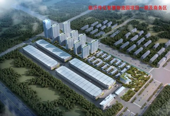 临沂市物流园选址在哪里 临沂市物流园选址在哪里