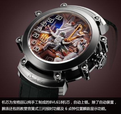 阿里巴巴再现手表复刻版致敬经典设计新风尚 经典 复刻版 手表 手表资讯 第1张 阿里巴巴再现手表复刻版致敬经典设计新风尚 经典 复刻版 手表 手表资讯 第1张