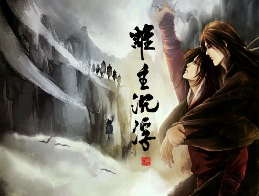 《谁主沉浮2》:一场让我热血沸腾的江湖重生之旅 《谁主沉浮2》:一场让我热血沸腾的江湖重生之旅