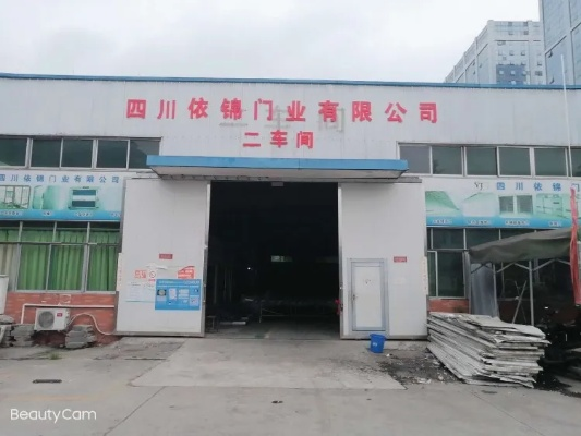成都市优佳门窗厂地址在哪里 成都市优佳门窗厂地址在哪里