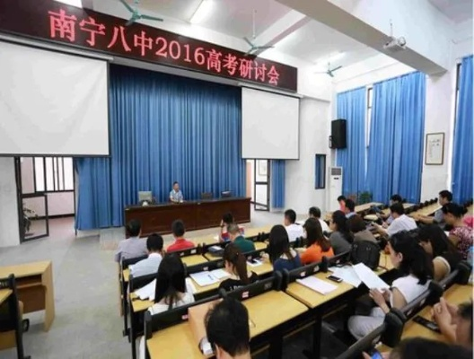 南宁八中可以外宿吗? 南宁八中可以外宿吗?