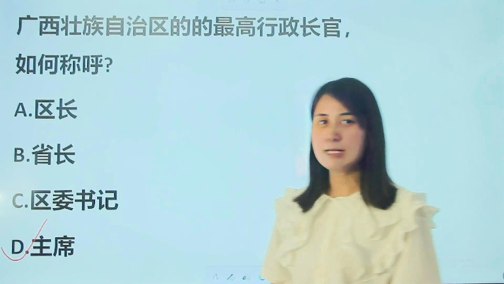 桂林曹玲相关长尾关键词有哪些 桂林曹玲相关长尾关键词有哪些