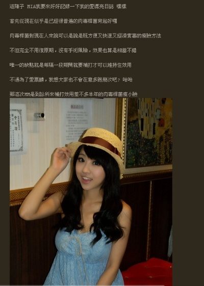 邓婷厦门的相关长尾关键词有哪些 邓婷厦门的相关长尾关键词有哪些