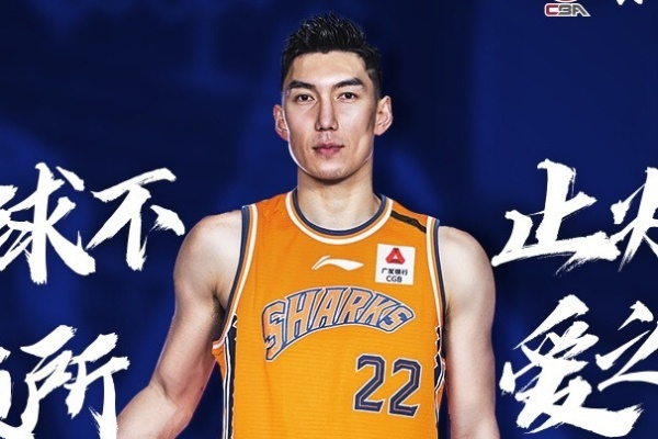 马兰白克·马坎:一位传奇人物的生平与贡献 马兰白克·马坎:一位传奇人物的生平与贡献