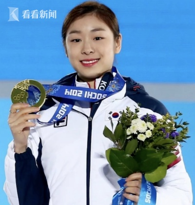 金妍儿男友身份曝光!揭秘花滑女神的甜蜜爱情故事 金妍儿男友身份曝光!揭秘花滑女神的甜蜜爱情故事
