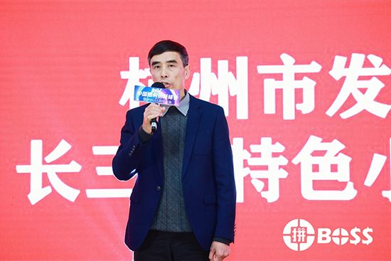 鲍才胜杭州的相关长尾关键词有哪些 鲍才胜杭州的相关长尾关键词有哪些