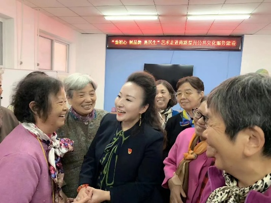 邵娜:一位平凡女性的非凡人生 邵娜:一位平凡女性的非凡人生