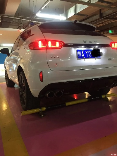 成都市哪里有卖vv5 成都市哪里有卖vv5