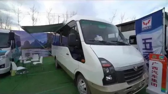 桂林市五菱房车厂在哪里 桂林市五菱房车厂在哪里