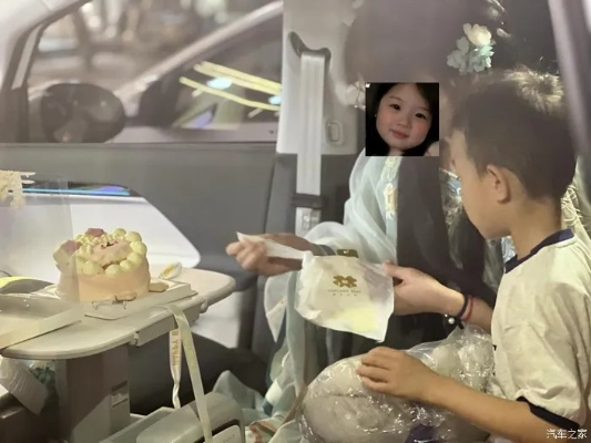 我的“金折”体验:一场意外惊喜带来的生活小确幸 我的“金折”体验:一场意外惊喜带来的生活小确幸