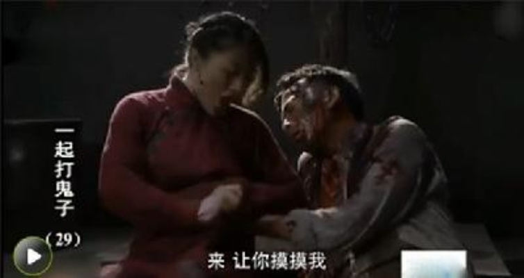 葛天裤裆藏手榴弹:一个荒诞却引人深思的历史片段 葛天裤裆藏手榴弹:一个荒诞却引人深思的历史片段