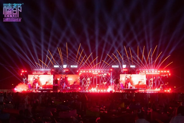 【哈尔滨今日演唱会】2025年6月28日哈尔滨有哪些演唱会 【哈尔滨今日演唱会】2025年6月28日哈尔滨有哪些演唱会