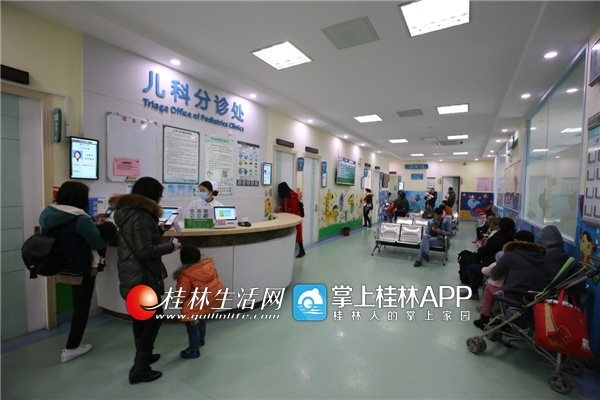 桂林市中医院儿科怎么样 桂林市中医院儿科怎么样