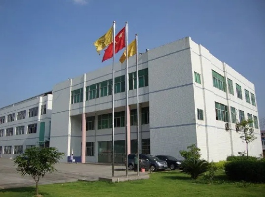 深圳市今晨电子有限公司怎么样? 深圳市今晨电子有限公司怎么样?