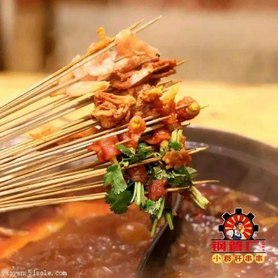 河南串串香哪个品牌好 河南串串香哪个品牌好