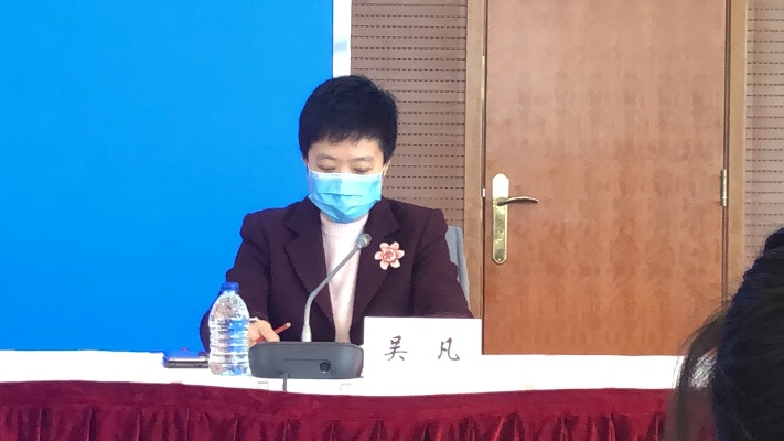 吴晓凡合肥相关长尾关键词有哪些 吴晓凡合肥相关长尾关键词有哪些