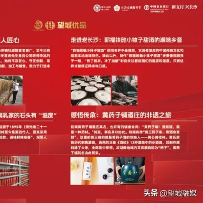 长沙琪有糖吗相关长尾关键词有哪些 长沙琪有糖吗相关长尾关键词有哪些