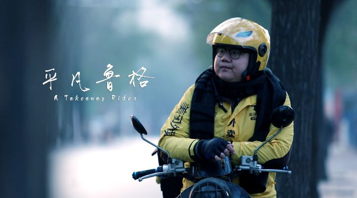 我是辛普利西奥:一个普通人的不平凡故事 我是辛普利西奥:一个普通人的不平凡故事