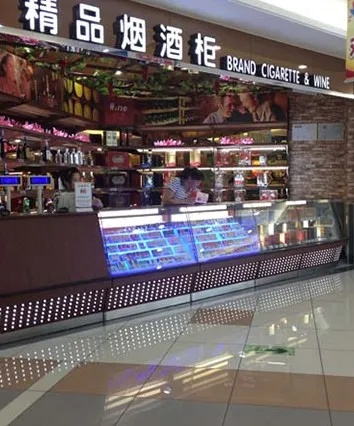 桂林烟酒柜的相关长尾关键词有哪些 桂林烟酒柜的相关长尾关键词有哪些