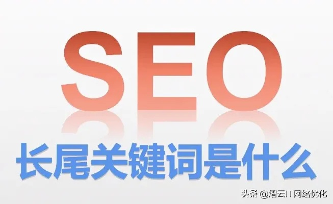 西安坡哥相关长尾关键词有哪些 西安坡哥相关长尾关键词有哪些