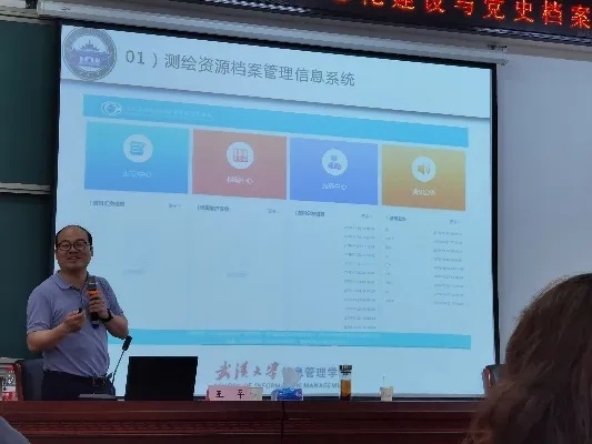 武汉大学蔡洵的相关长尾关键词有哪些 武汉大学蔡洵的相关长尾关键词有哪些