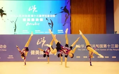 儿童健美操视频大全的长尾关键词是什么 儿童健美操视频大全的长尾关键词是什么
