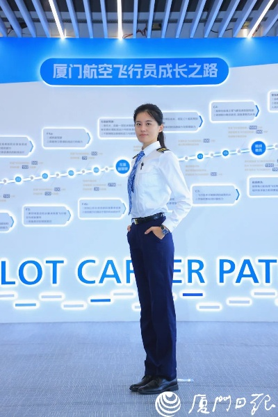 厦门蔡晓萌的相关长尾关键词有哪些 厦门蔡晓萌的相关长尾关键词有哪些