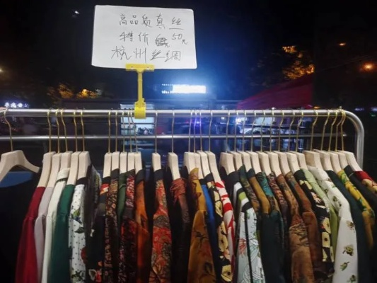 杭州市摆摊卖什么好呢 杭州市摆摊卖什么好呢