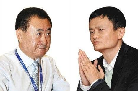 马云与王健林之赌:一场改变中国商业格局的经典对决 马云与王健林之赌:一场改变中国商业格局的经典对决
