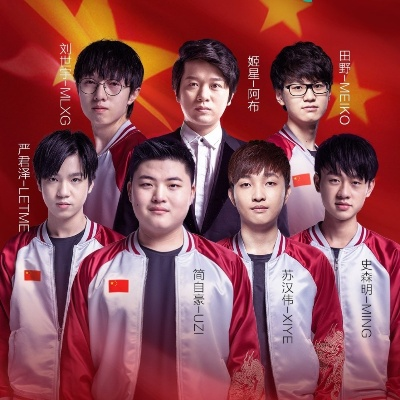 电子竞技国家队:为国争光的荣耀与梦想 电子竞技国家队:为国争光的荣耀与梦想