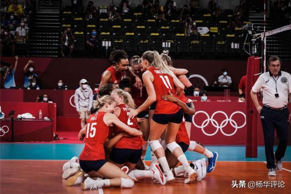 美国女排教练如何打造世界级强队?揭秘背后的成功密码 美国女排教练如何打造世界级强队?揭秘背后的成功密码