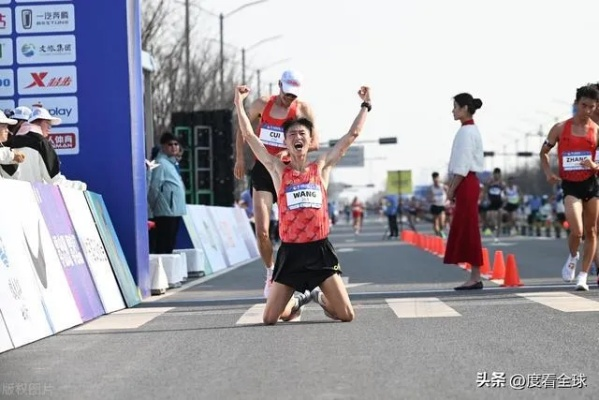 热血与坚持的20公里征途:我的男子竞走赛场实录 热血与坚持的20公里征途:我的男子竞走赛场实录