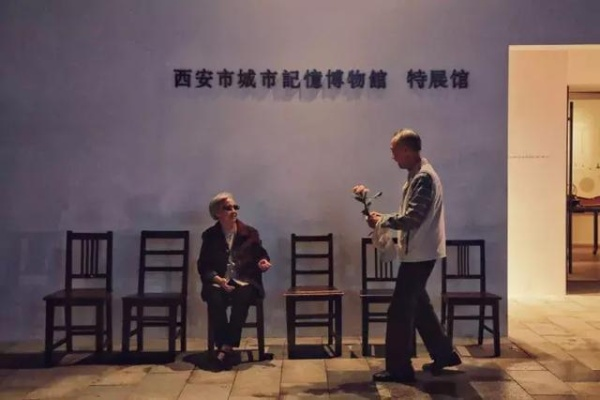 我在西都会的奇妙之旅:一座城市的温度与记忆 我在西都会的奇妙之旅:一座城市的温度与记忆
