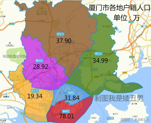 厦门市区中心多少人口 厦门市区中心多少人口