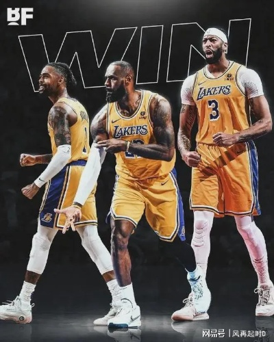骑士VS湖人:巅峰对决引爆NBA赛场,谁将主宰荣耀? 骑士VS湖人:巅峰对决引爆NBA赛场,谁将主宰荣耀?