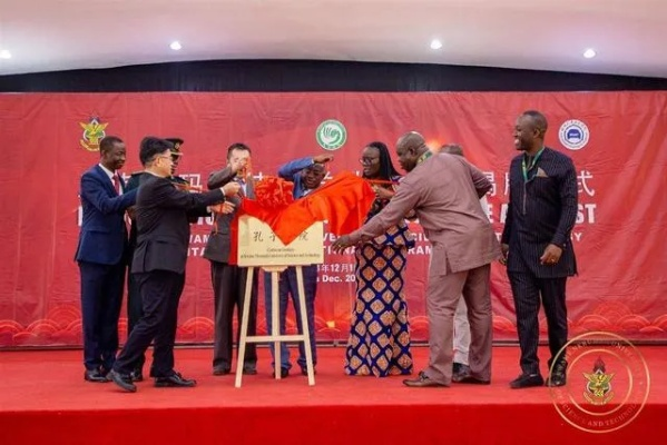 德国与加纳:跨越洲际的合作与文化交流 德国与加纳:跨越洲际的合作与文化交流