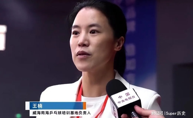 石家庄市王楠硕士的长尾关键词有哪些 石家庄市王楠硕士的长尾关键词有哪些