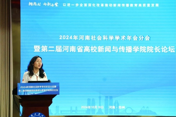 韩怡河南的相关长尾关键词有哪些 韩怡河南的相关长尾关键词有哪些