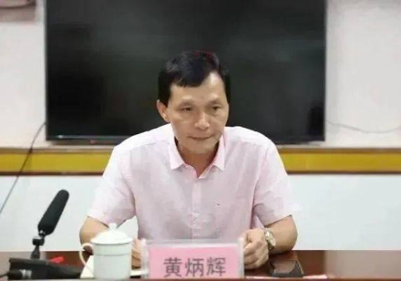 桂林黄绍辉相关长尾关键词有哪些 桂林黄绍辉相关长尾关键词有哪些