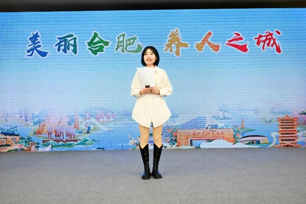 姜梦玉合肥相关长尾关键词有哪些 姜梦玉合肥相关长尾关键词有哪些