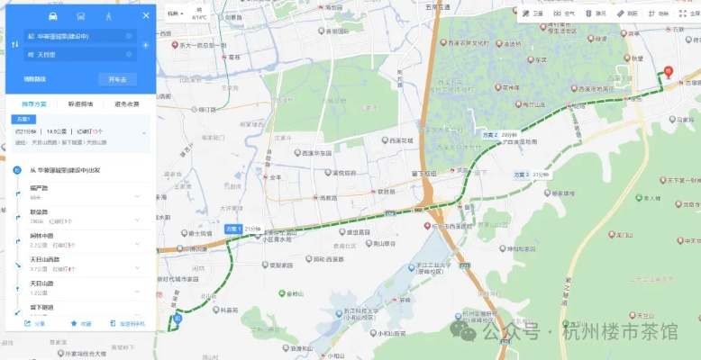 杭州登云路附近小姐的相关长尾关键词有哪些 杭州登云路附近小姐的相关长尾关键词有哪些